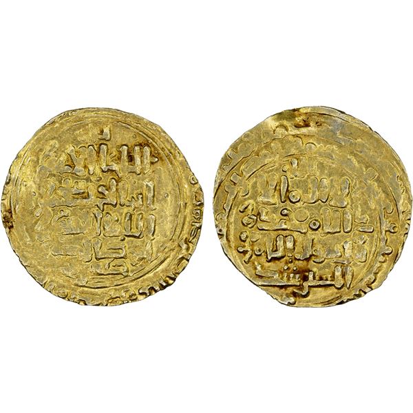 SELJUQ OF WESTERN IRAN: Tughril II, 1132-1134, AV dinar (1.66g), MM, AH(5)26, XF