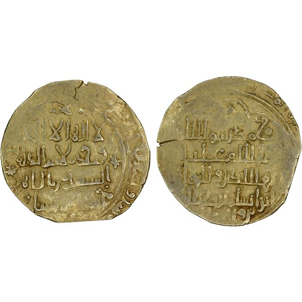 SELJUQ OF KIRMAN: Iranshah, 1097-1101, AV dinar (2.48g), MM, AH492, strong VF