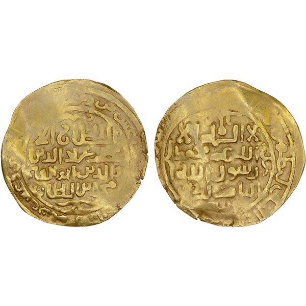 KHWARIZMSHAH: Muhammad, 1200-1220, AV dinar (4.76g), NM, AH612, VF