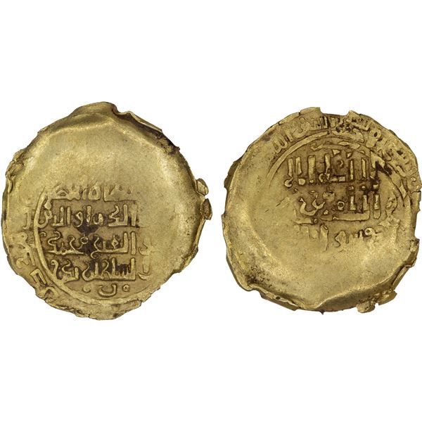 KHWARIZMSHAH: Muhammad, 1200-1220, AV dinar (3.77g), MM/NM, DM, NGC MS61