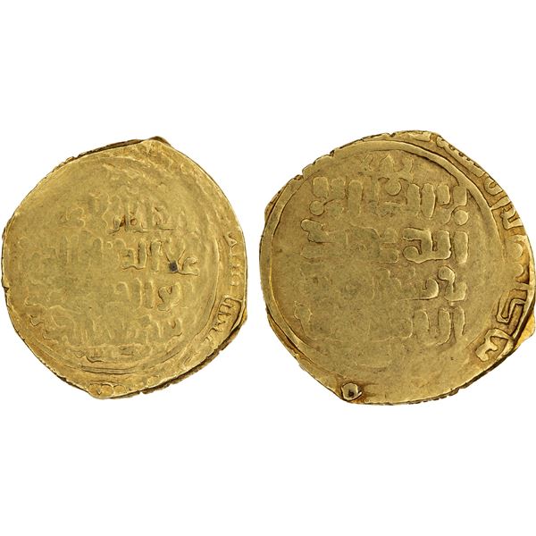 KHWARIZMSHAH: Muhammad, 1200-1220, AV dinar (5.64g), MM, ND, VF