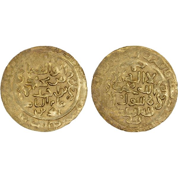 AMIR OF WAKHSH: Abu'l-'Abbas, 1221-1224, AV dinar (2.51g), NM, AH618, VF-XF