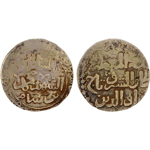 GHORID: Taj al -Din Yildiz, 1206-1215, AV dinar (4.09g), Ghazna, AH6xx, VF