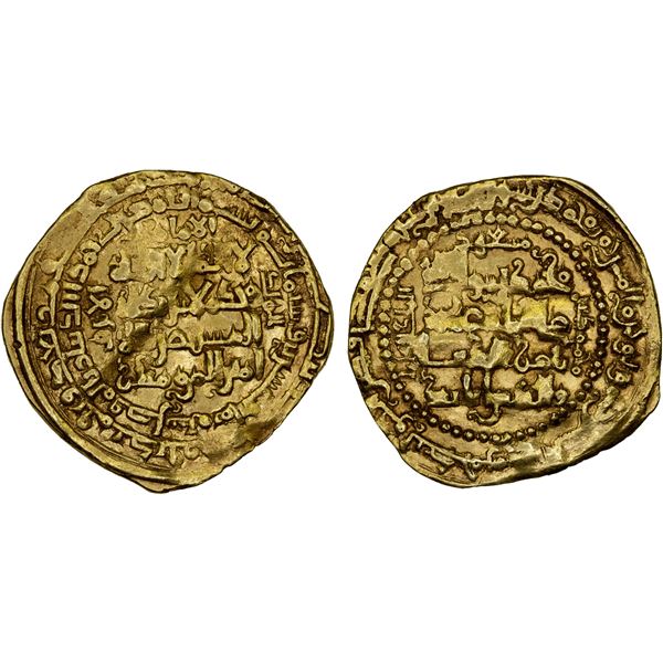 ZANGIDS OF AL-MAWSIL: Mahmud, 1219-1233, AV dinar (7.29g), al-Mawsil, AH628, VF