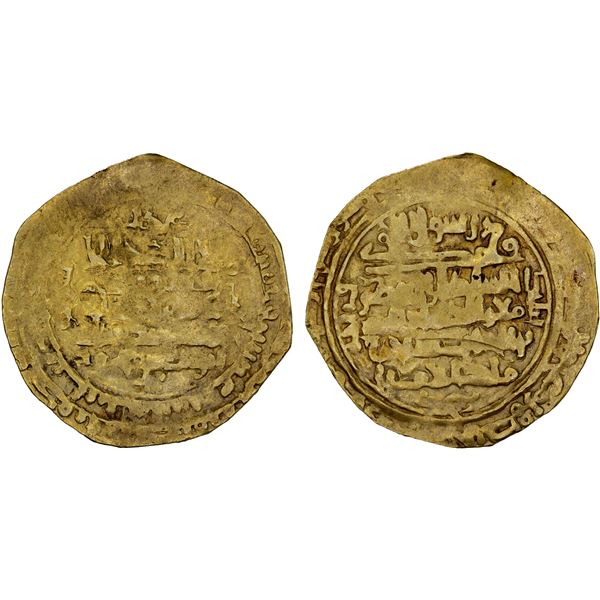ATABEG OF FARS: Qaraja Sâghi, fl. 1124-1128, AV dinar (2.38g), Fasâ, AH522, crude VF