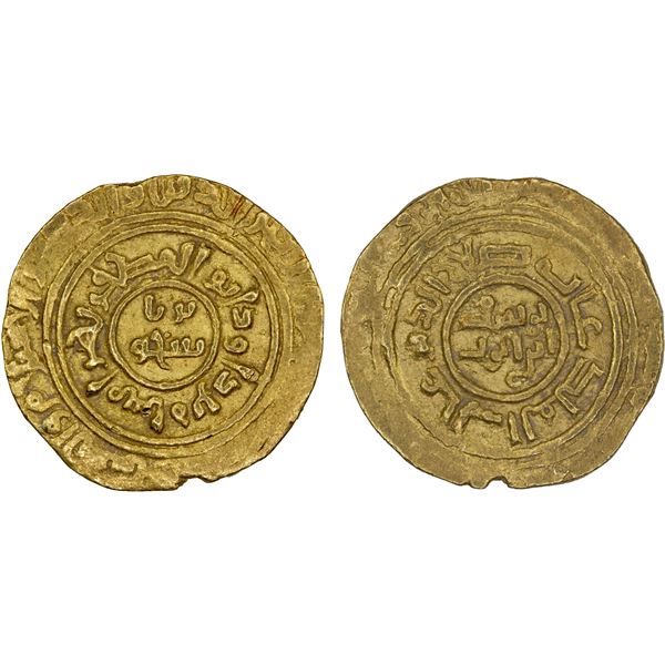 MENKUJAKIDS: Fakhr al-Din Bahramshah, 1167-1225, AV dinar (4.95g) (al-Qahira), DM, VF