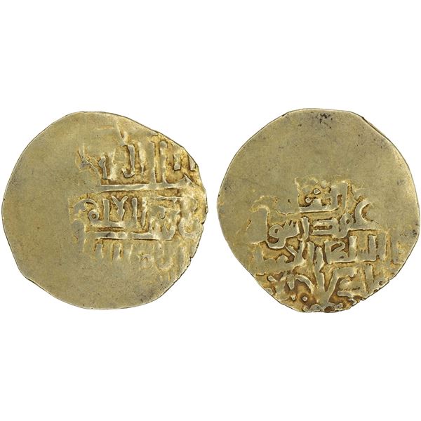 SALGHURID: Zangi, 1161-1175, AV dinar (2.46g), NM, ND, very crude Fine