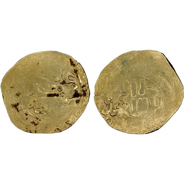 QUTLUGHKHANID: Qutb al-Din Muhammad, 1252-1257, AV dinar (3.74g), MM, DM, crude VF-XF