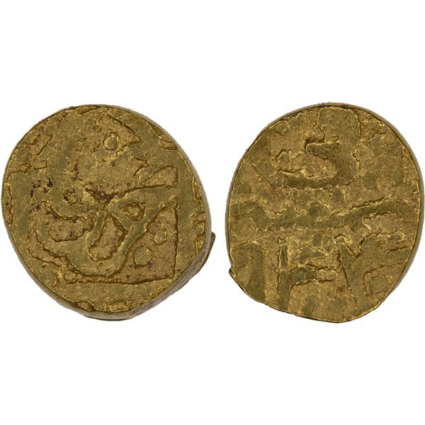 QALHATI AMIRS: Turanshah II, 1437-1456, AV 1/2 dinar (1.24g), Jarun, AH844, VF-XF