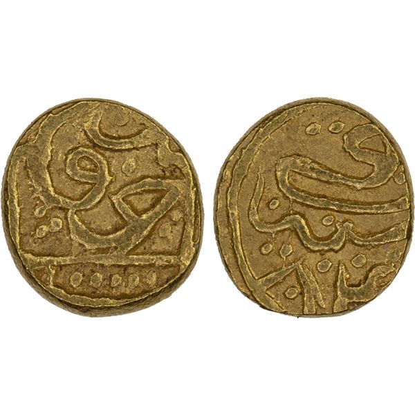 QALHATI AMIRS: Turanshah II, 1437-1456, AV 1/2 dinar (1.27g), Jarun, AH84x, VF-XF