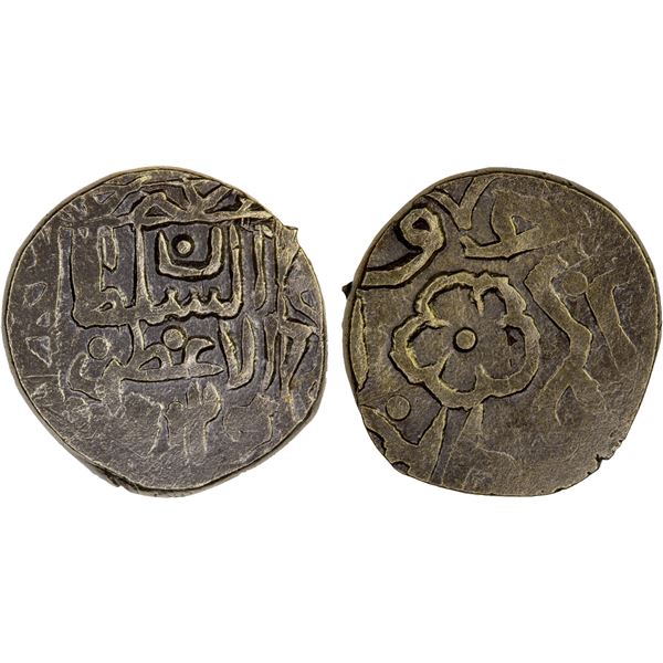 QALHATI AMIRS: Turanshah III, 1512-1521, AV "dinar" (1.50g), Jarun, AH930 (sic), XF