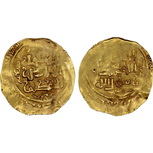 GREAT MONGOLS: Anonymous, ca. 1220s-1250s, AV dinar (2.90g), ND/DM, VF