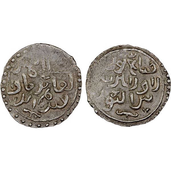 GOLDEN HORDE: Timur Toqa, ca. 1257-1275, AR yarmak (2.08g), Qrim (Crimea), ND, XF