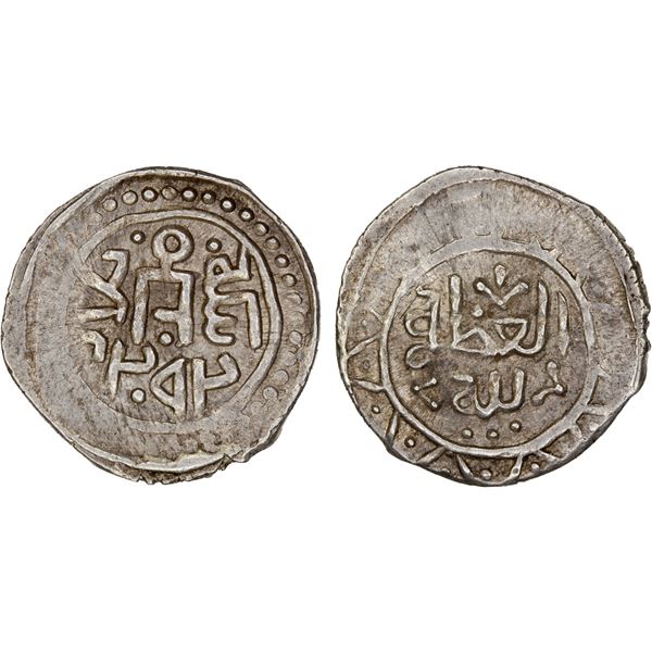 GOLDEN HORDE: Anonymous, 1260s-1280s, AR dirham (1.38g), Bilâr, AH692, choice XF