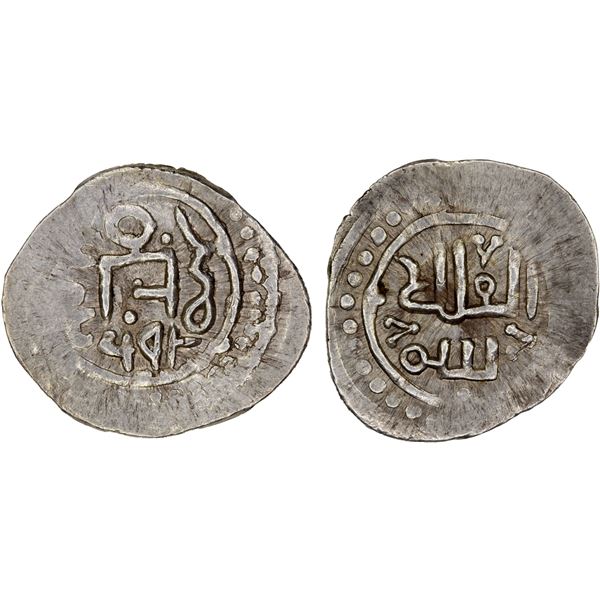 GOLDEN HORDE: Anonymous, 1260s-1280s, AR dirham (1.39g), Bulghar, AH692, lovely XF