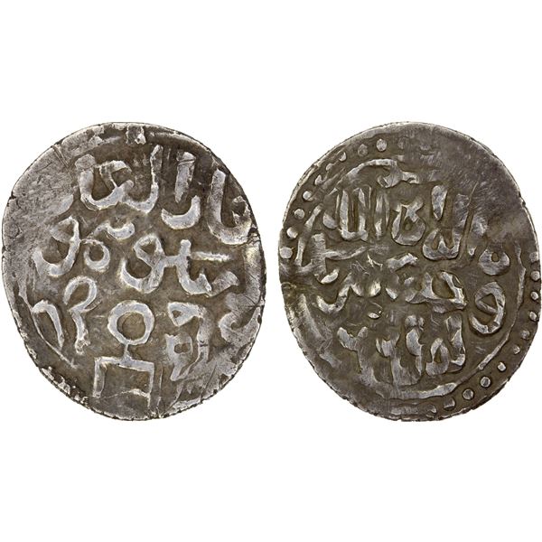 GOLDEN HORDE: Mangu Timur, 1267-1280, AR dirham (1.65g), Qrim (Crimea), AH665 (frozen), choice VF