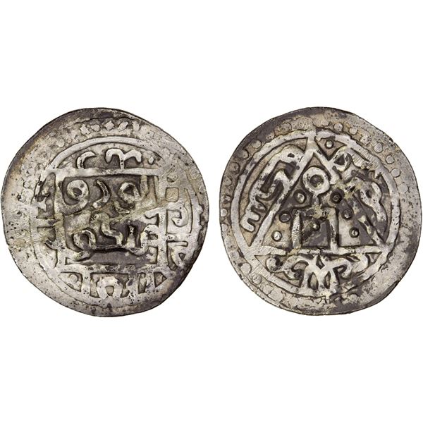 GOLDEN HORDE: Toda Mangu, 1280-1287, AR dirham (1.87g), Qrim (Crimea), ND, VF-XF