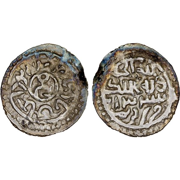 GOLDEN HORDE: Toda Mangu, 1280-1287, AR dirham (1.51g), Qrim, AH683, XF