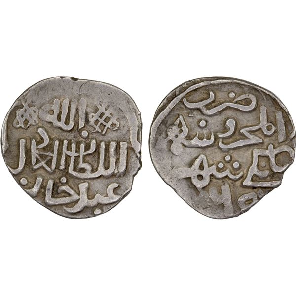 GOLDEN HORDE: 'Abd Allah Khan, 1361-1370, AR dirham (1.31g), Yangi Shahr al-Mahrusa, AH(6)65, choice