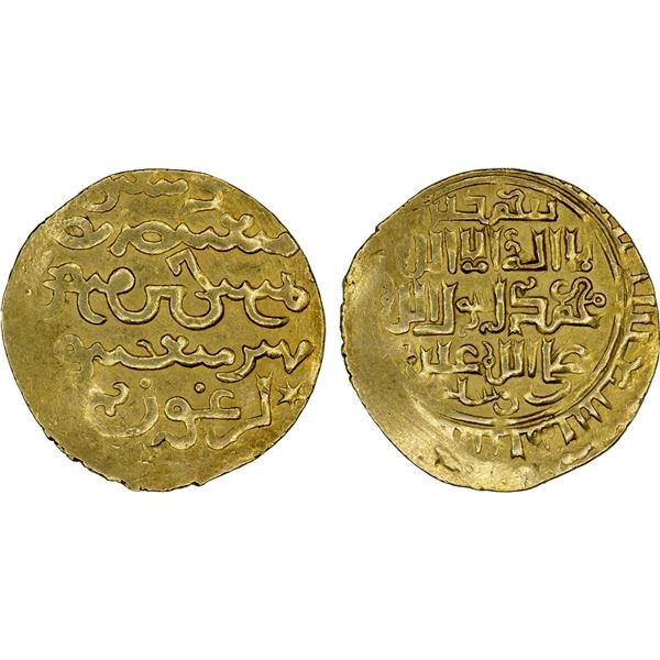 ILKHAN: Arghun, 1284-1291, AV dinar (3.98g), Tabriz, AH690, nearly XF