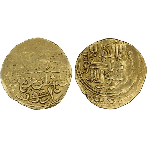 ILKHAN: Arghun, 1284-1291, AV dinar (3.94g), NM, ND, F-VF