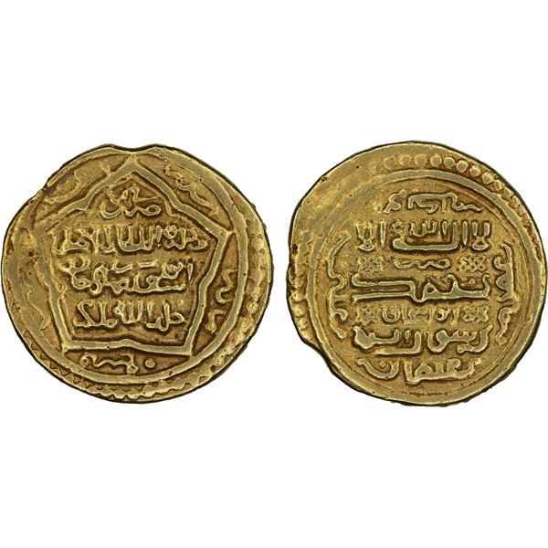 ILKHAN: Abu Sa'id, 1316-1335, AV dinar (7.45g), Abu Ishaq (= Kazirun), AH722, VF