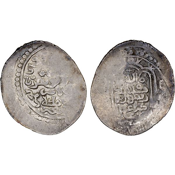 ILKHAN: Anushiravan, 1344-1356, AR 2 dirhams (1.22g), Shamakhi, AH74x, VF
