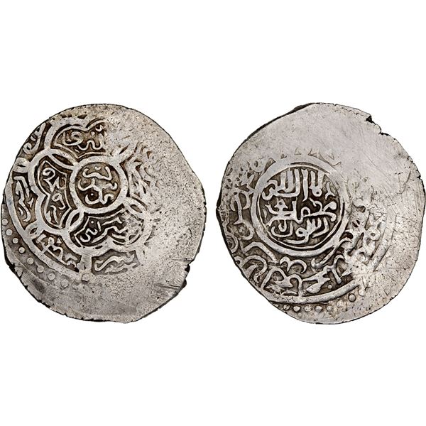 MAR'ASHID: Anonymous, fl. 1391/92, AR 6 dirhams (7.11g), Madinat Qumm, AH(796), VF