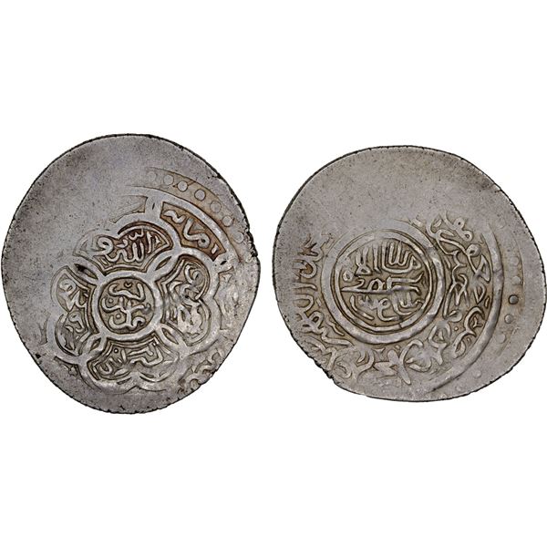 MAR'ASHID: Anonymous, ca. 1391-1392, AR tanka (6.88g), Madinat Qumm, AH79(6), XF