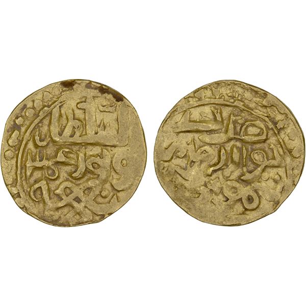 TIMURID: Timur, 1370-1405, AV Khwarizmian dinar (0.89g), Khwarizm, ND, strong VF