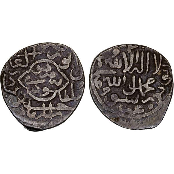 TIMURID: Sultan Husayn, 1469-1506, AR 2 miri (1.49g), Astarabad, ND, strong VF