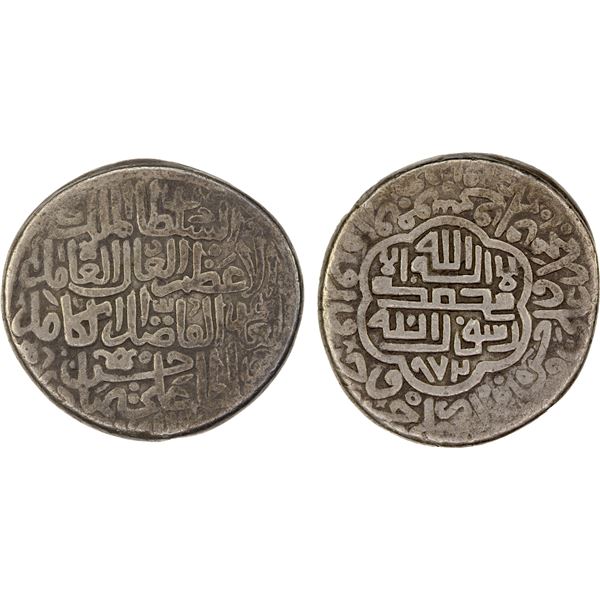 QARA QOYUNLU: Hasan 'Ali, 1467-1468, AR double tanka (10.09g) (Tabriz), AH872, F-VF