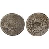 Image 1 : QARA QOYUNLU: Hasan 'Ali, 1467-1468, AR double tanka (10.09g) (Tabriz), AH872, F-VF