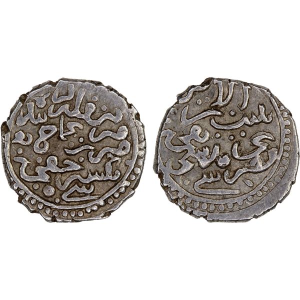 AQ QOYUNLU: Anonymous, ca. 1450s, AR akçe (1.69g), Kemah, ND, XF