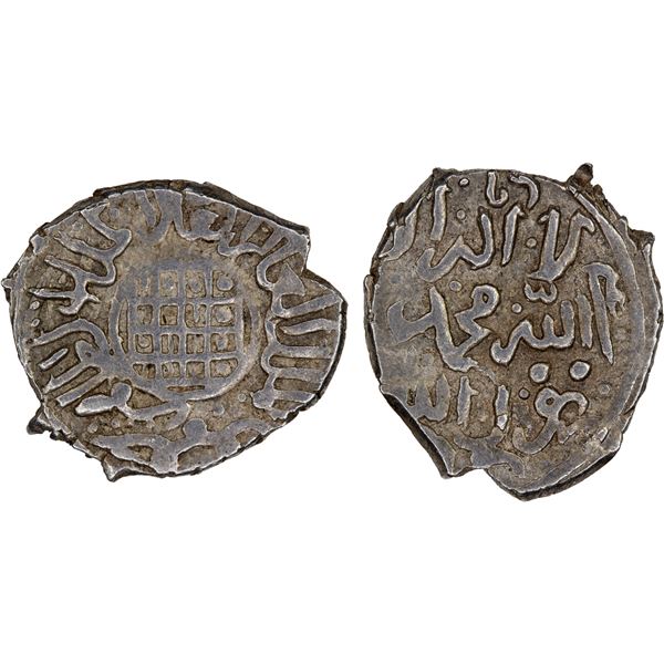 AQ QOYUNLU: Anonymous, ca. 1440s, AR akçe (1.72g), NM, ND, VF-XF