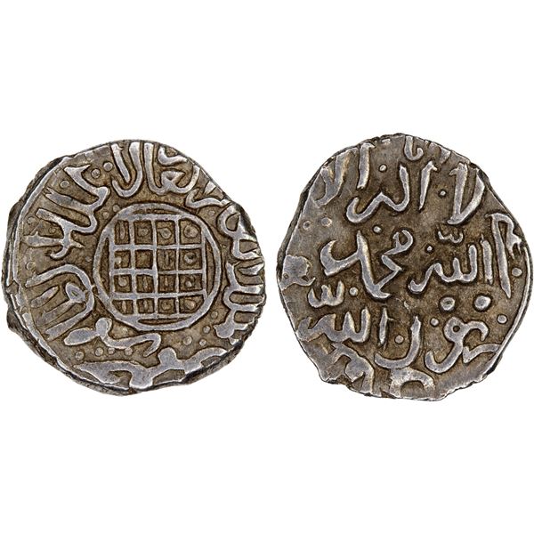 AQ QOYUNLU: Anonymous, ca. 1440s, AR akçe (1.72g), NM, ND, VF-XF
