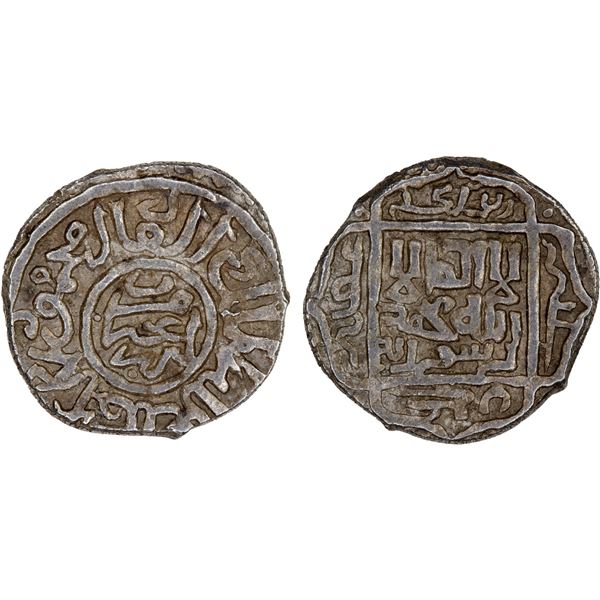AQ QOYUNLU: Mahmud (b. Qara 'Uthman), ca. 1446-1450, AR akçe (1.68g), Erzincan, ND, VF-XF