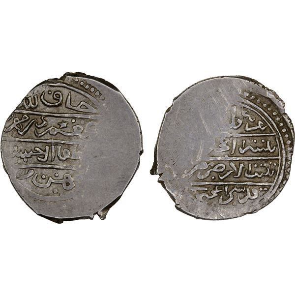 AQ QOYUNLU: Mustafa Âl Husayn, ca. 1440s-1450s, AR tanka (4.27g), NM, ND, XF