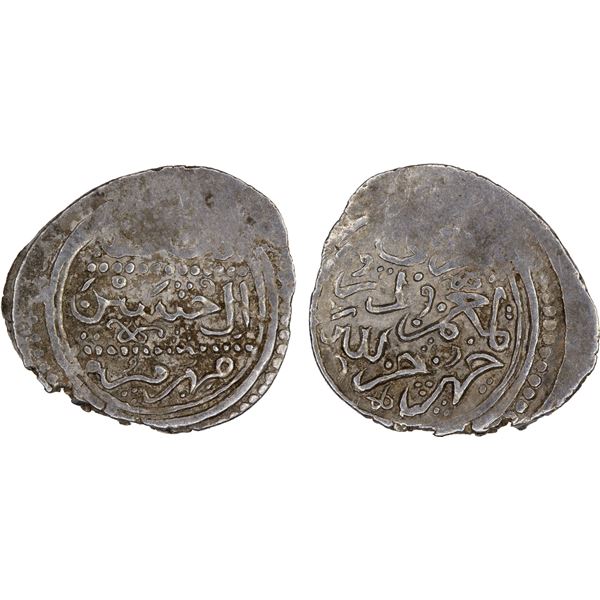 AQ QOYUNLU: Mustafa Âl Husayn, ca. 1440s-1450s, AR 1/4 tanka (1.00g), NM, ND, VF-XF