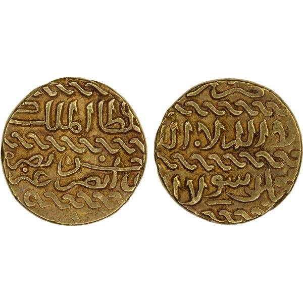 AQ QOYUNLU: Hasan, 1453-1478, AV ashrafi (3.39g), NM, AH87x, choice VF