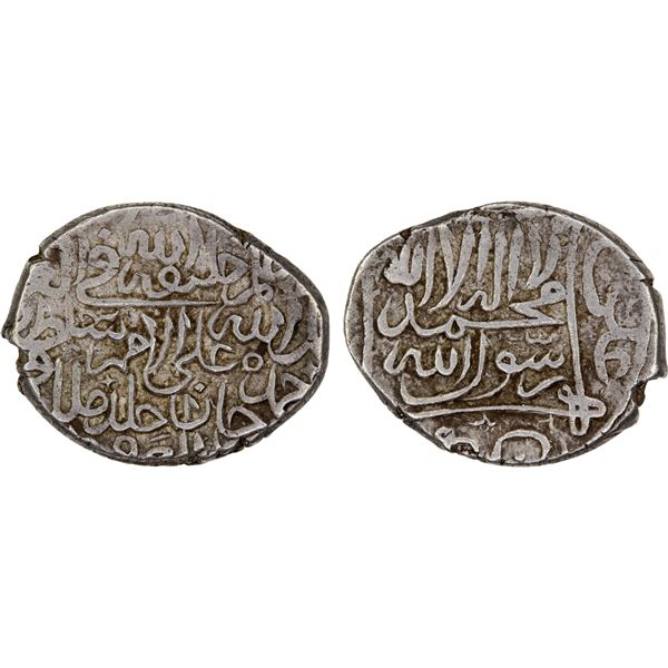 AQ QOYUNLU: Ahmad Göde, 1497-1498, AR tanka (4.71g), Isfahan, ND, superb VF-XF