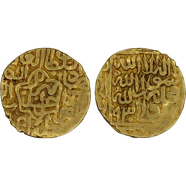 SAFAVID: Tahmasp I, 1524-1576, AV ½ mithqal (2.27g), Tabriz, AH930, About VF