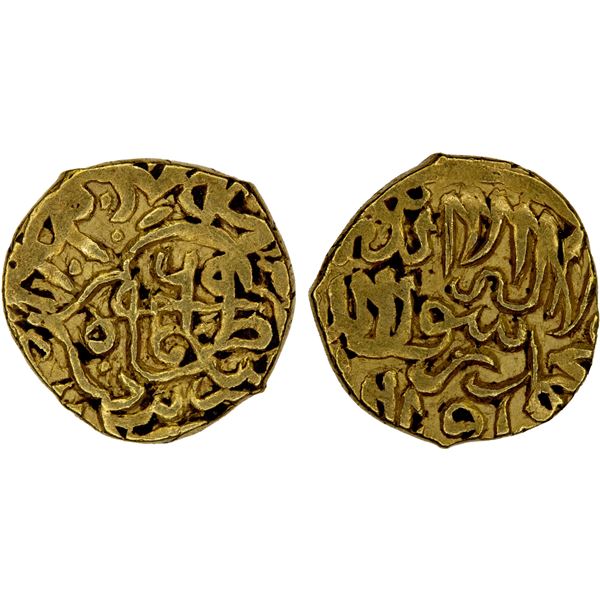 SAFAVID: Tahmasp I, 1524-1576, AV 1/4 mithqal (1.15g), Yazd, AH969, VF