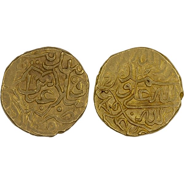 SAFAVID: 'Abbas I, 1588-1629, AV ½ mithqal (2.32g), Urdu (military mint), ND, XF