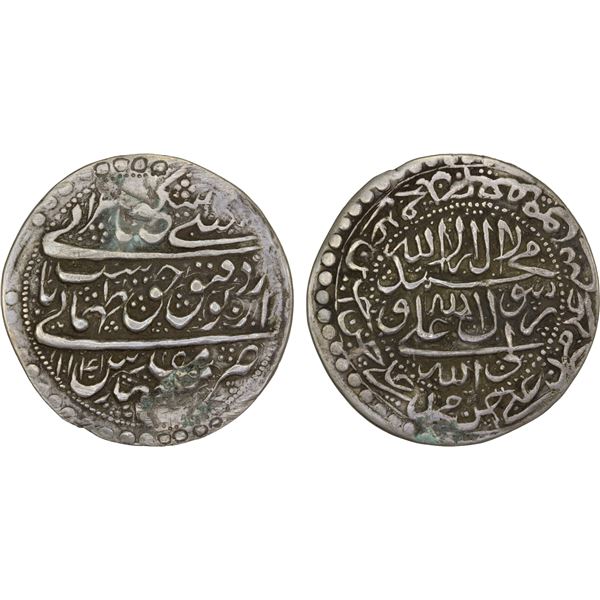 SAFAVID: Tahmasp II, 1722-1732, AR 10 shahi (= 2-1/2 abbasis, 12.82g), Mashhad-i Muqaddas, AH1141, b