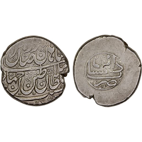 AFSHARID: Nadir Shah, 1735-1747, AR rupi (11.57g), Daghistan, AH1154, VF-XF