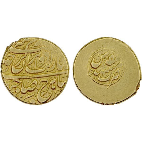 AFSHARID: Shahrukh, 2nd reign, 1750-1755, AV mohur (11.03g), Mashhad, ND, choice VF-XF
