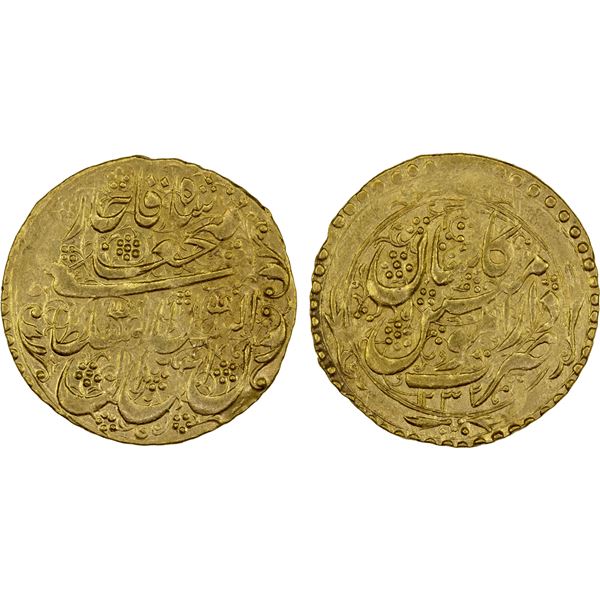 QAJAR: Fath 'Ali Shah, 1797-1834, AV toman (4.59g), Kashan, AH1232, Unc