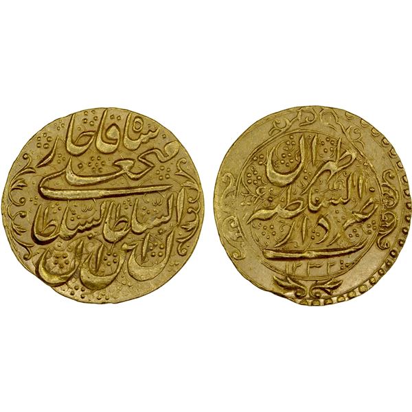 QAJAR: Fath 'Ali Shah, 1797-1834, AV toman (4.55g), Tehran, AH1232, Unc