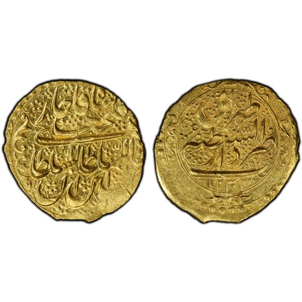 QAJAR: Fath 'Ali Shah, 1797-1834, AV toman (4.59g), Tehran, AH1233, PCGS MS63